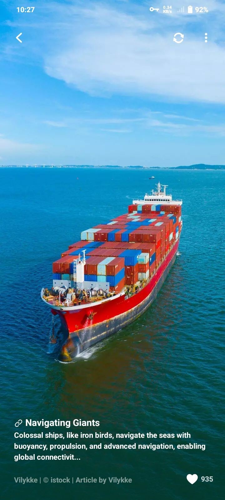 Shipping Courses 